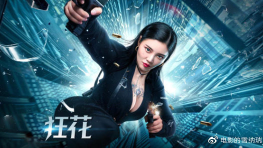 天津学位英语成绩单打印
